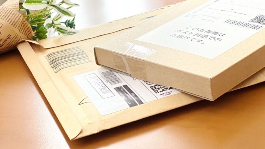 小さな荷物