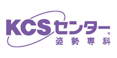KCSセンター