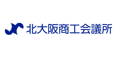北大阪商工会議所